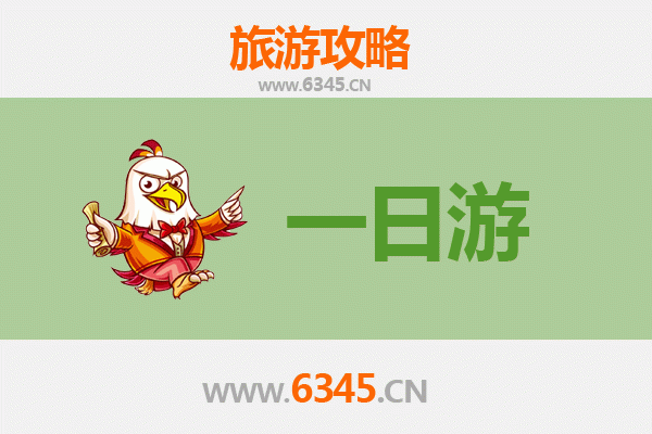 永州蓝山自驾一日游攻略：湘南秘境，山水间的诗意之旅